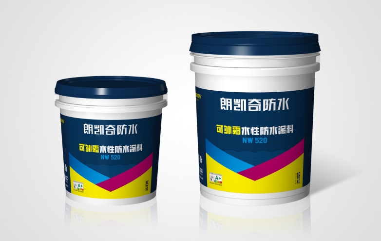 NW520 可外露水性防水涂料